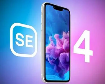 海棠湾镇苹果SE维修分享iPhoneSE受众群体是哪些 