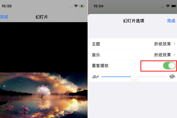 海棠湾镇苹果14维修店分享iPhone14相册视频如何循环播放