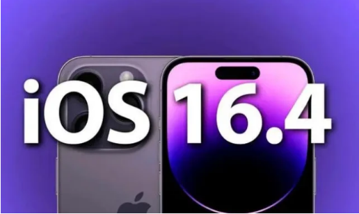 海棠湾镇苹果14维修分享：iPhone14可以升级iOS16.4beta2吗？ 