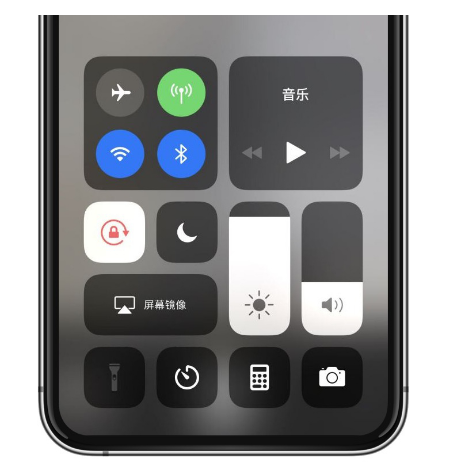 海棠湾镇苹果14维修店分享iPhone 14手电筒按键灰了怎么办 