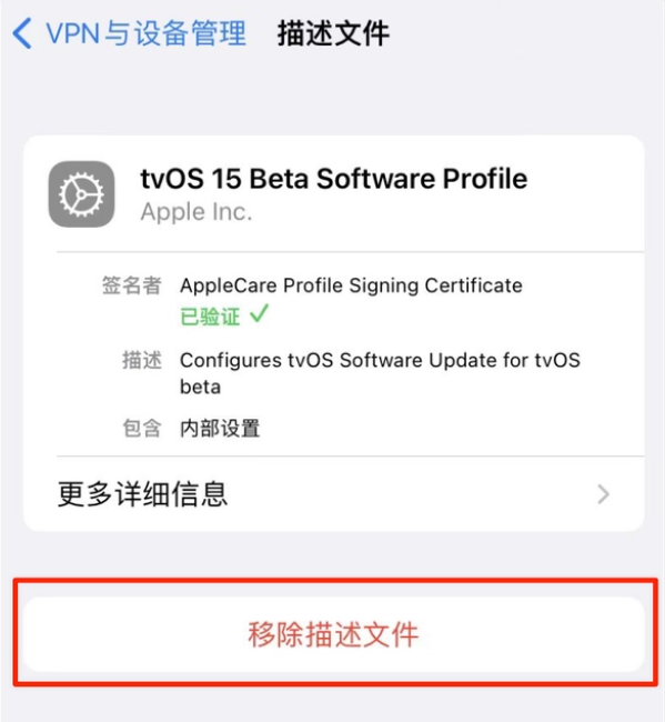 海棠湾镇苹果手机维修分享iOS 15.7.1 正式版适合养老吗 