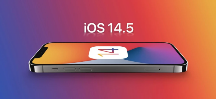 海棠湾镇苹果手机维修分享谈谈iOS14.5正式版的使用感受 