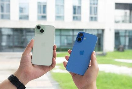海棠湾镇苹果维修点分享iPhone 16 Plus发烫多场景剖析 