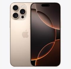 海棠湾镇苹果维修点分享iPhone 16 Pro Max发烫多重诱因解析 